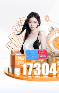 马萨拉：桑乔没有加盟罗马的动力；我们正在评估对佩7的报价