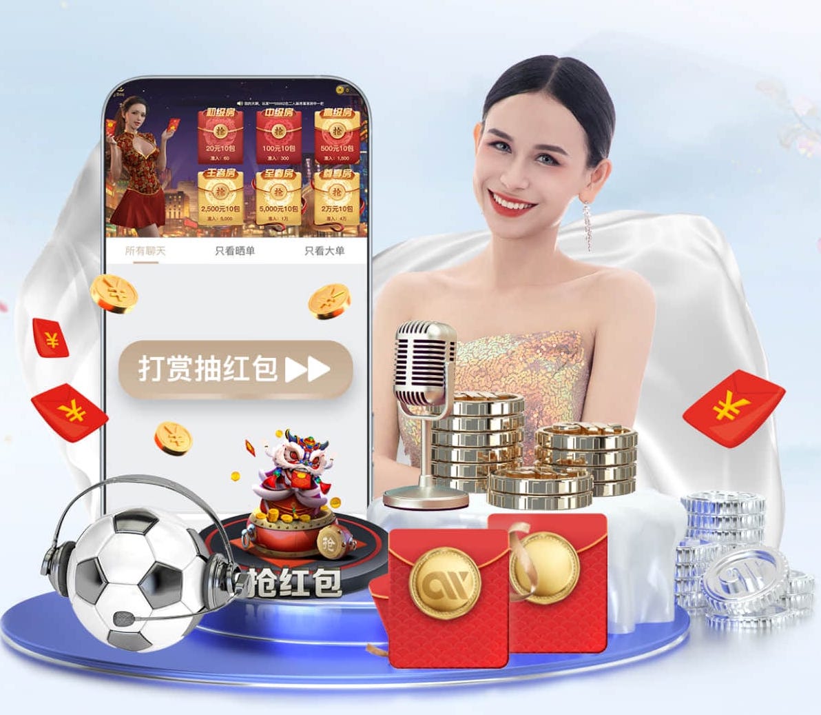 4天内第2次！玉昆官方为1