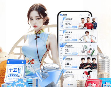 降级大热⬇西汉姆联开局2连败丢8球垫底，0