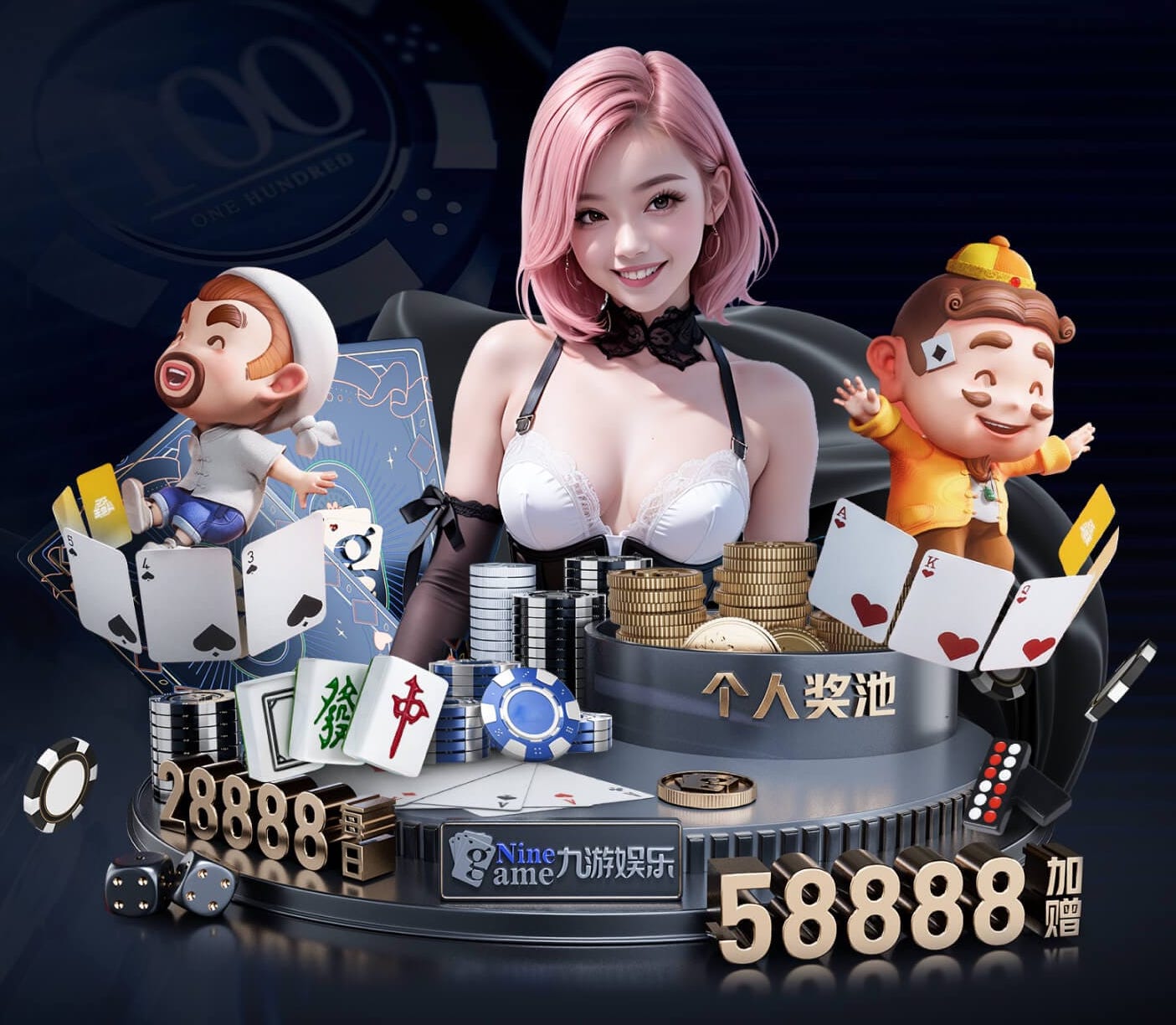 阿森纳官宣新10号加盟！夏窗已砸3.1亿欧签7人，梦幻首发出炉
