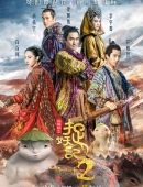 英格兰球员单次转会费排行：贝林居首，埃泽6930万欧列第七